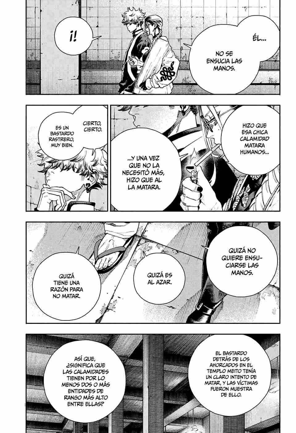 Read Gokurakugai ES Manga Online