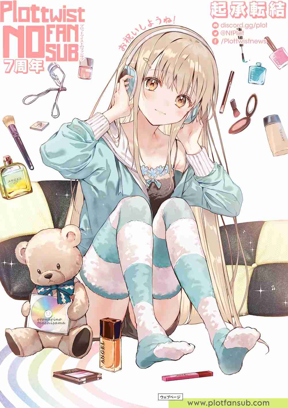 Read Gokurakugai ES Manga Online