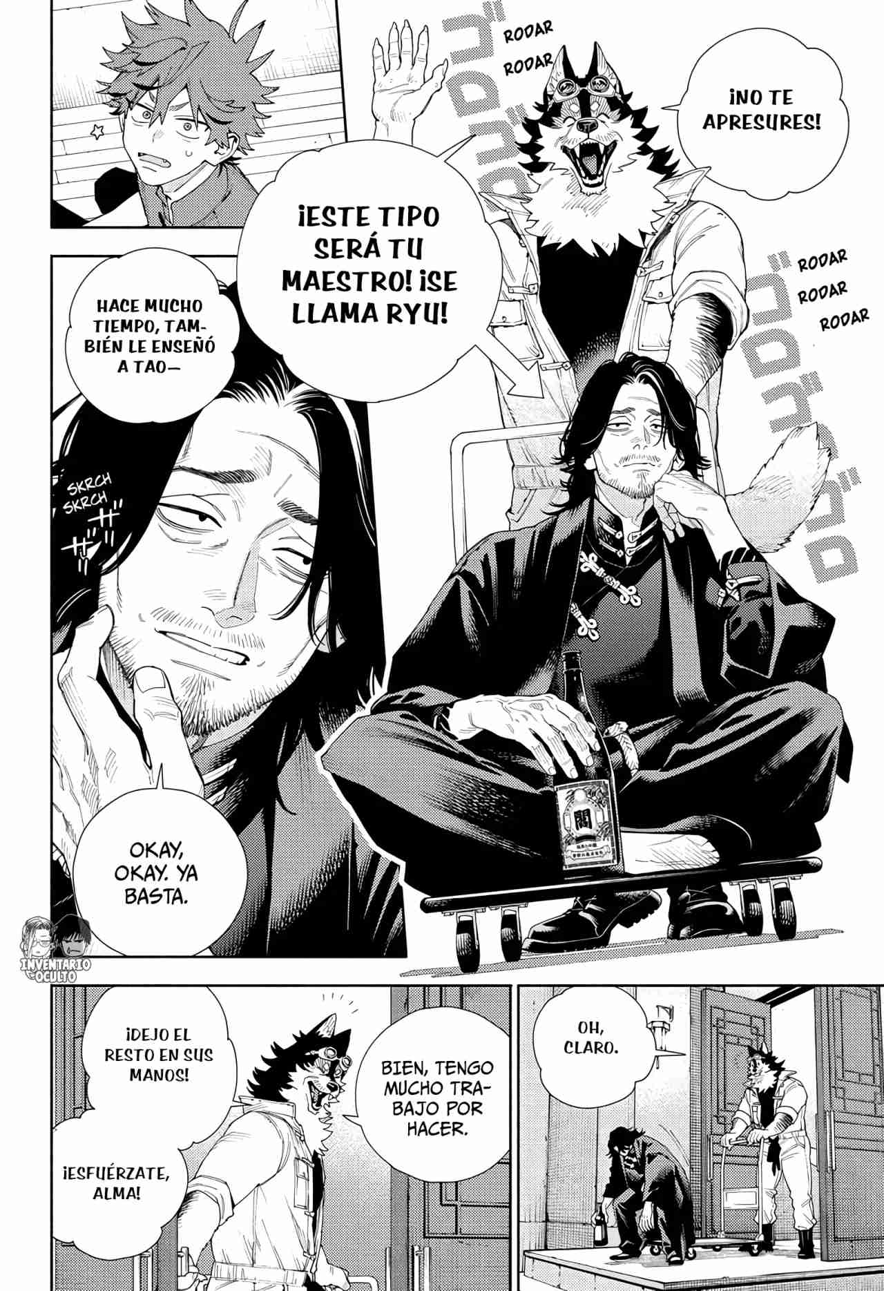 Read Gokurakugai ES Manga Online