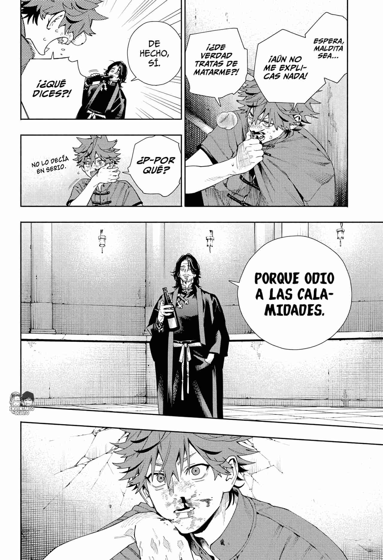 Read Gokurakugai ES Manga Online