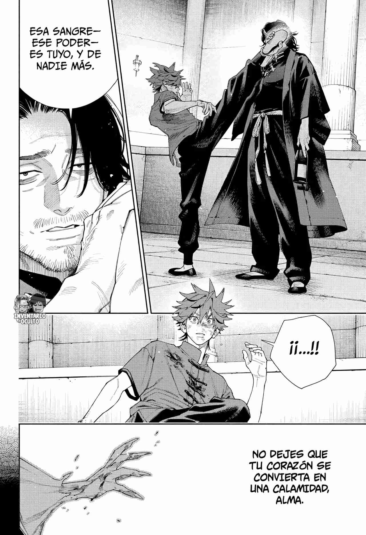 Read Gokurakugai ES Manga Online