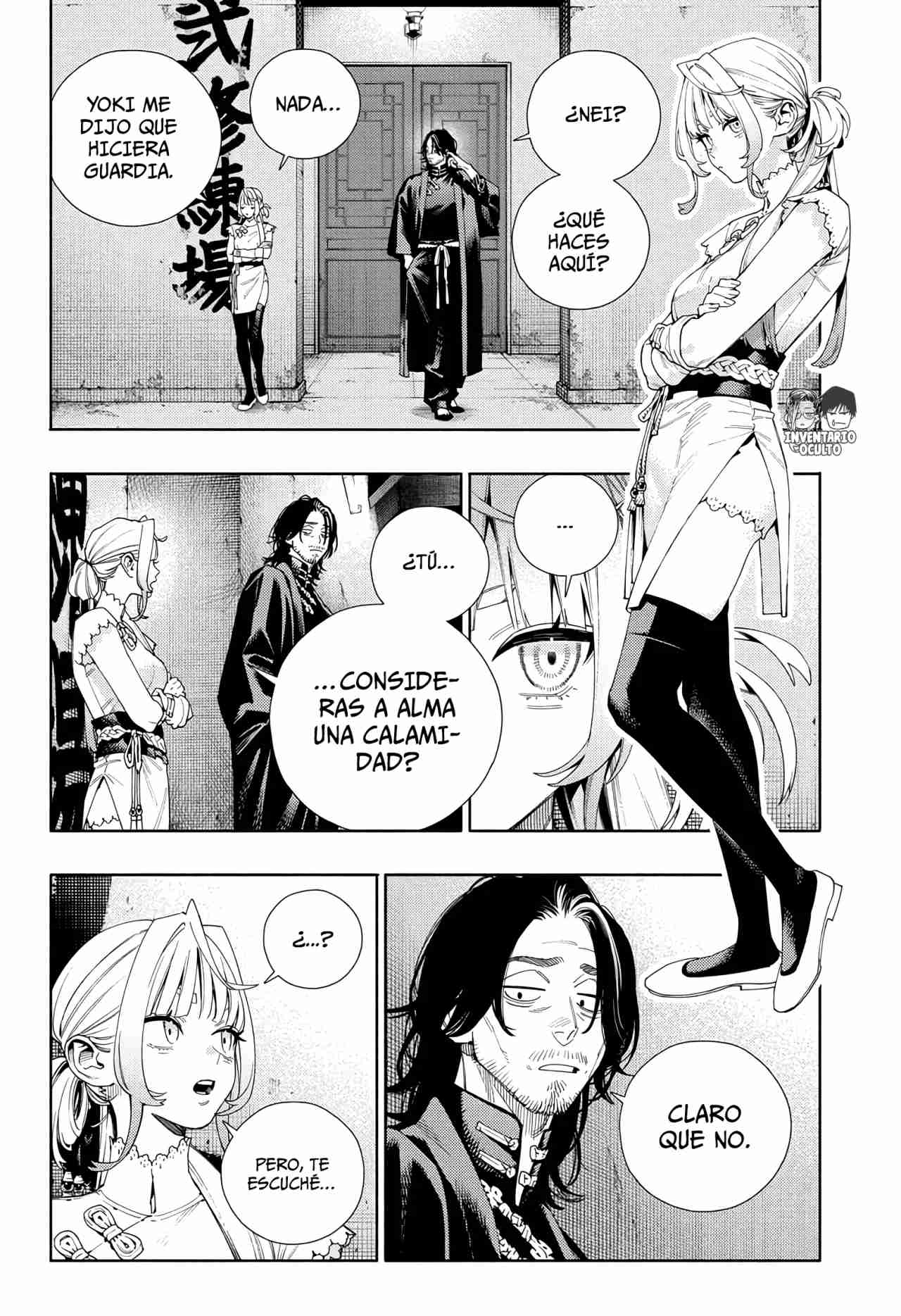 Read Gokurakugai ES Manga Online