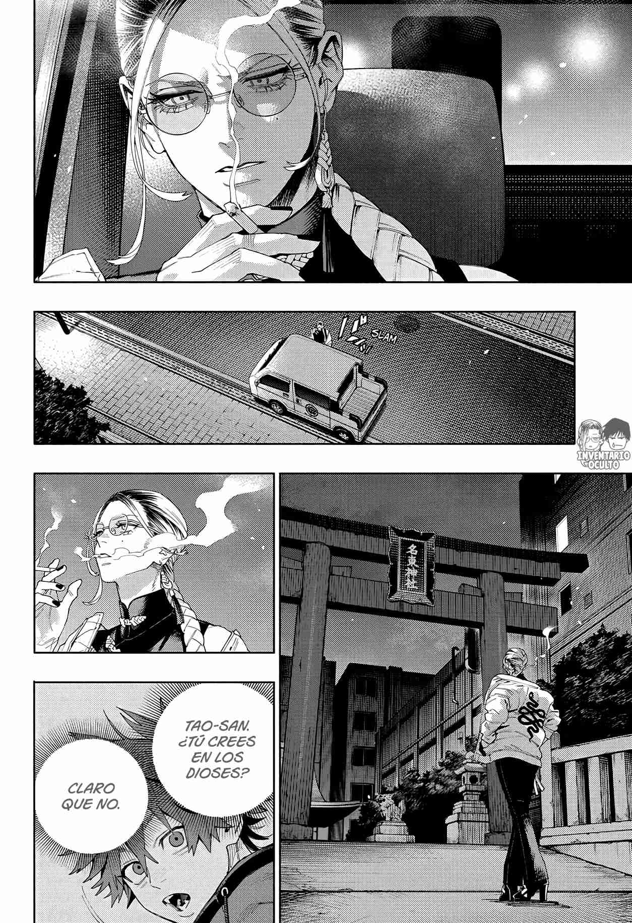 Read Gokurakugai ES Manga Online