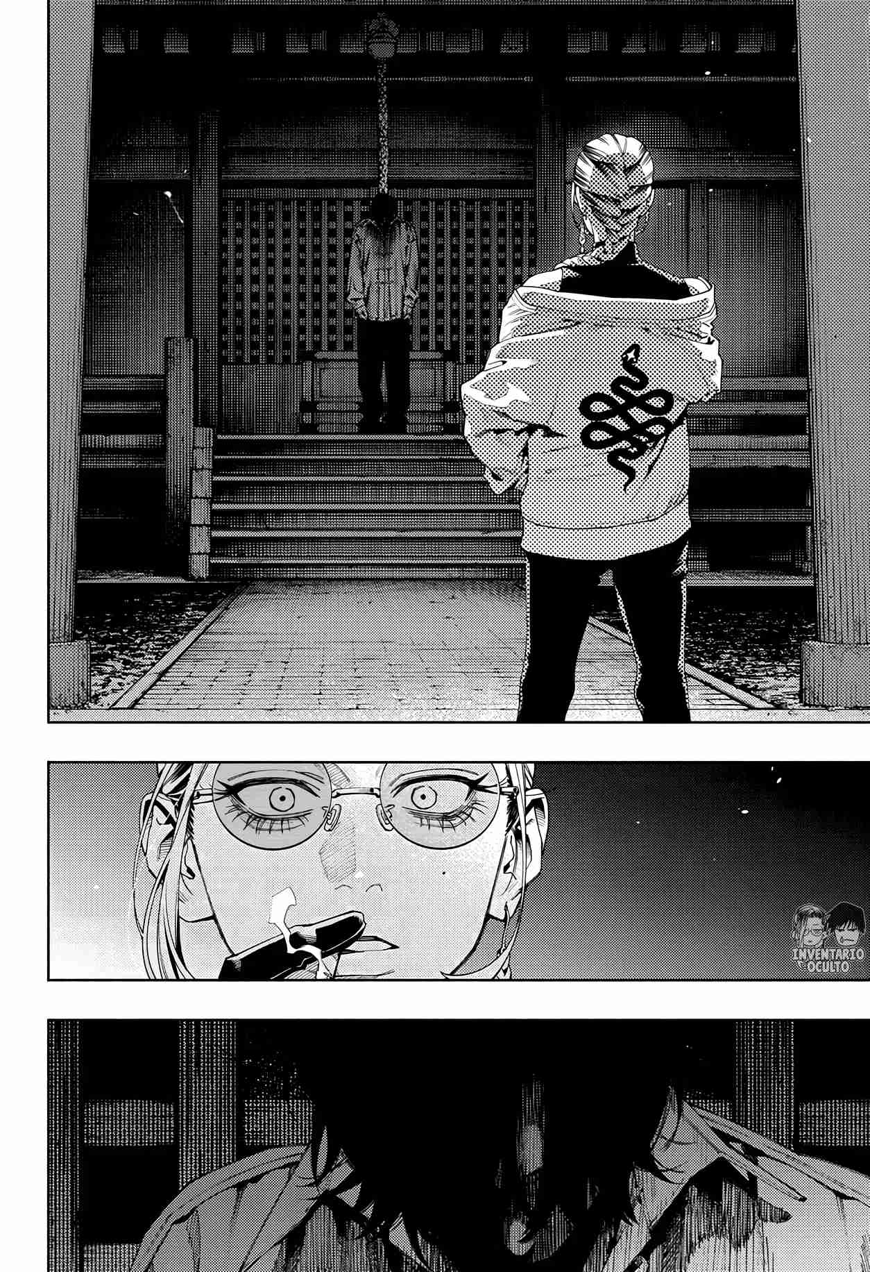 Read Gokurakugai ES Manga Online