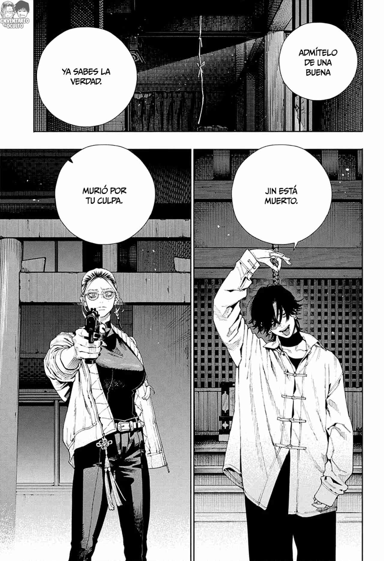 Read Gokurakugai ES Manga Online