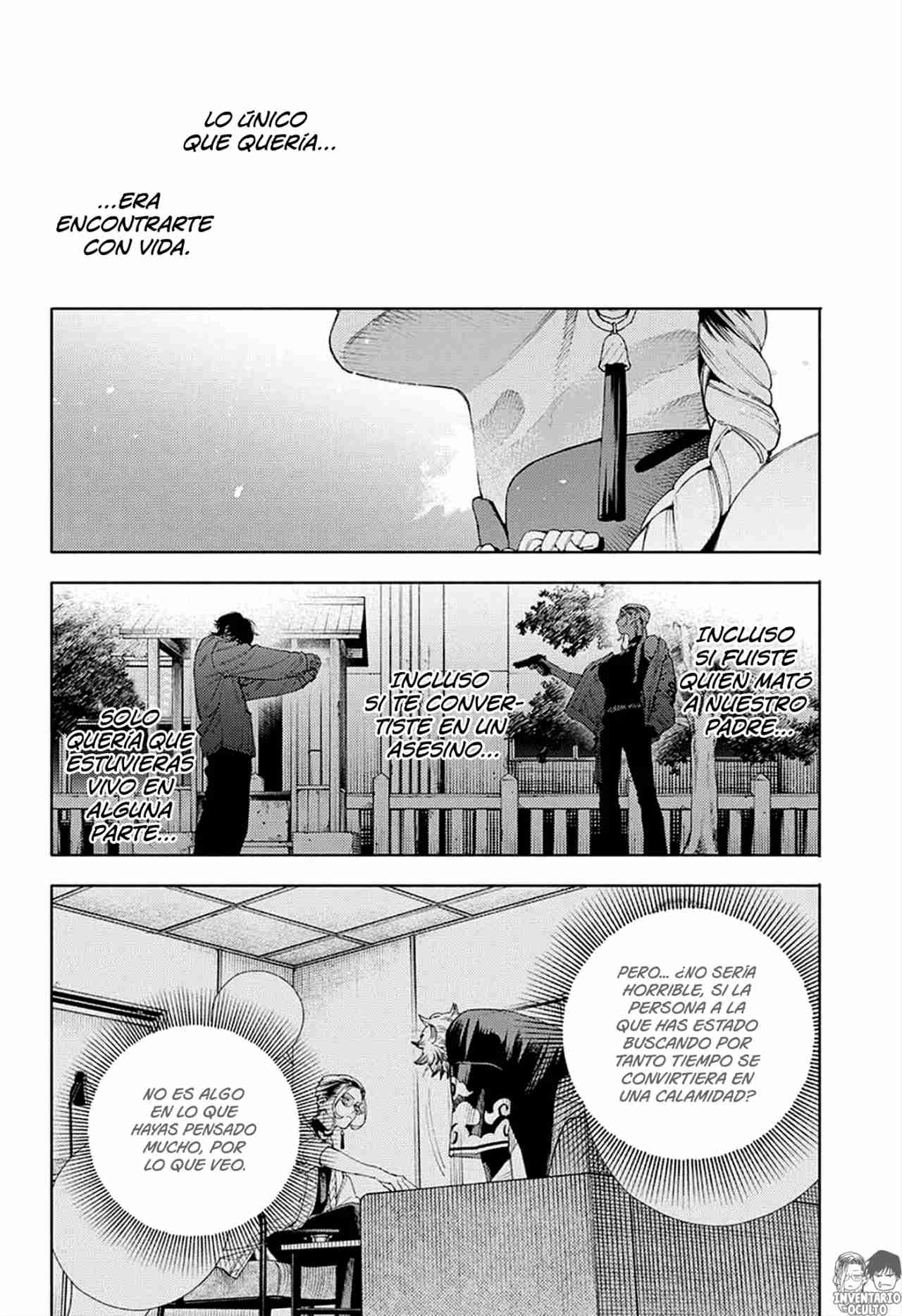 Read Gokurakugai ES Manga Online