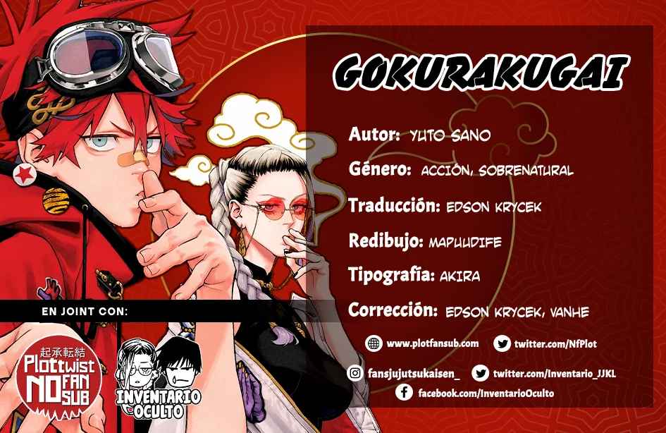 Read Gokurakugai ES Manga Online