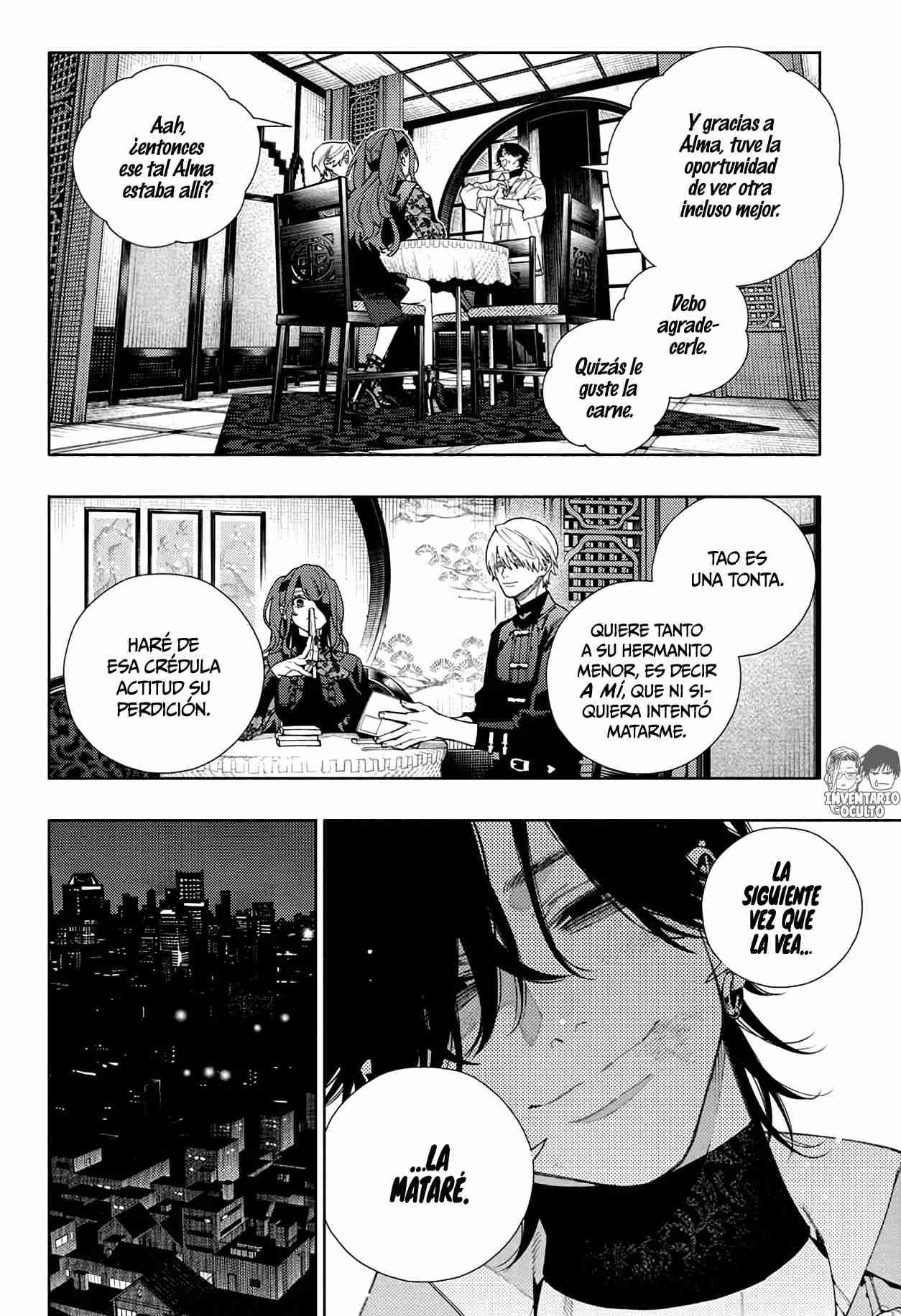 Read Gokurakugai ES Manga Online