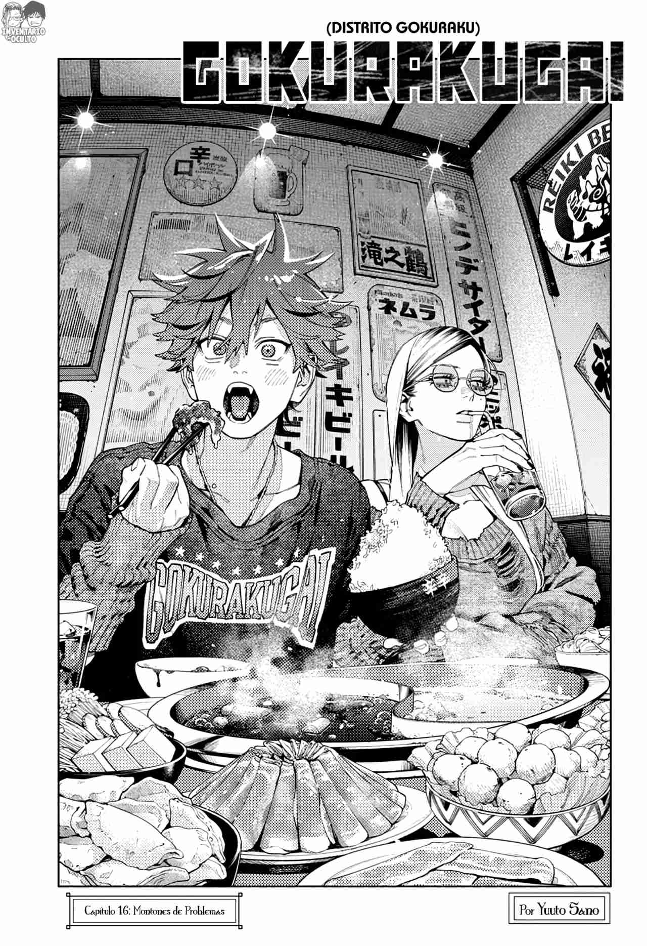 Read Gokurakugai ES Manga Online