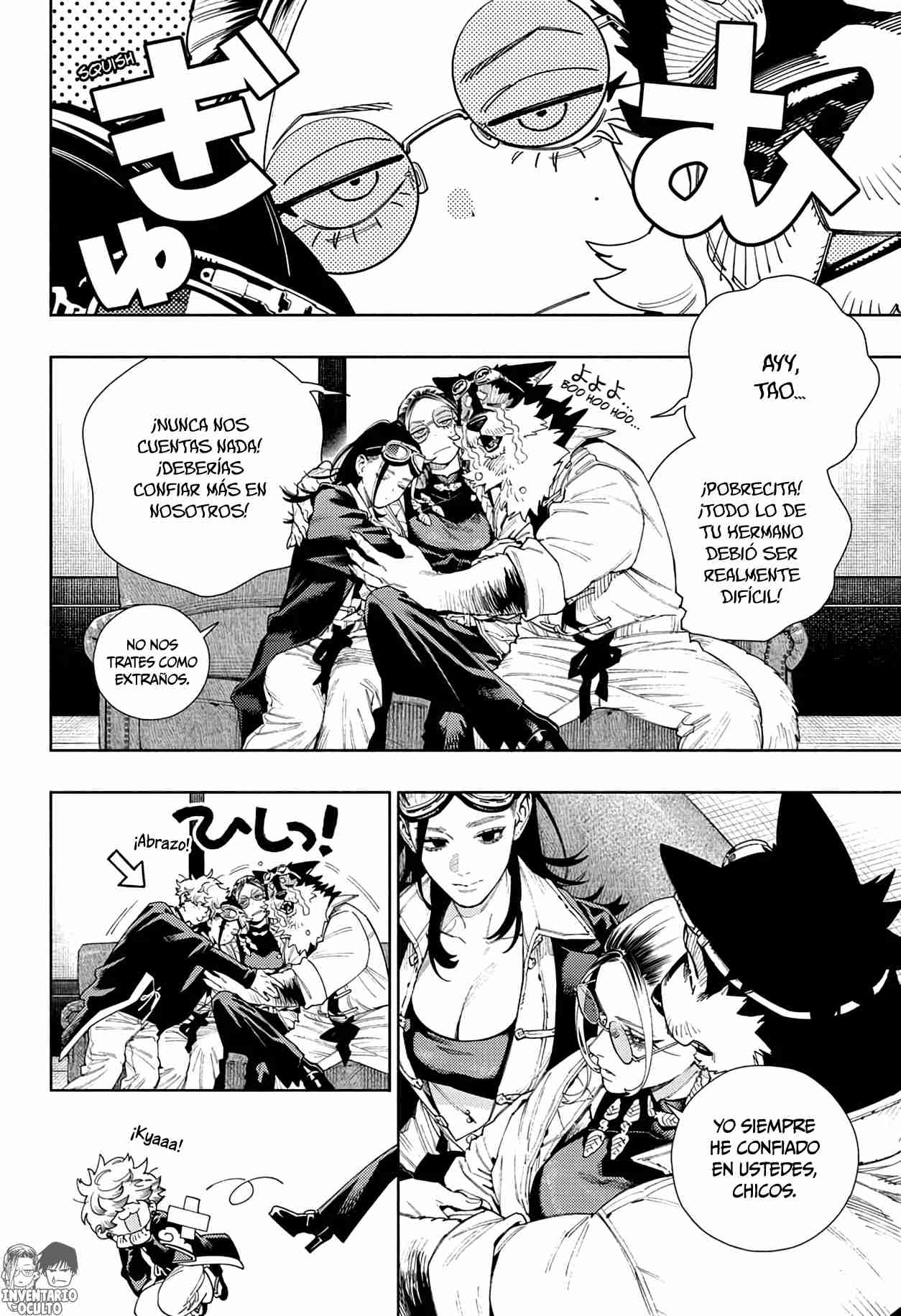 Read Gokurakugai ES Manga Online