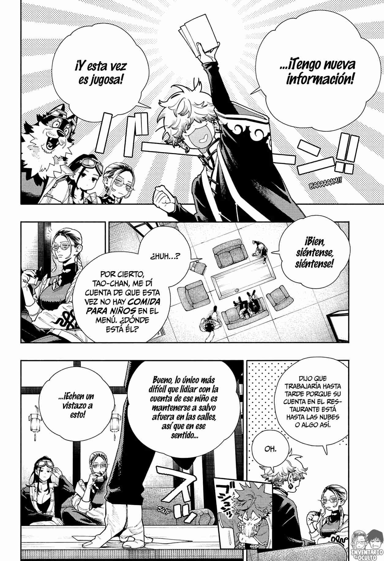 Read Gokurakugai ES Manga Online