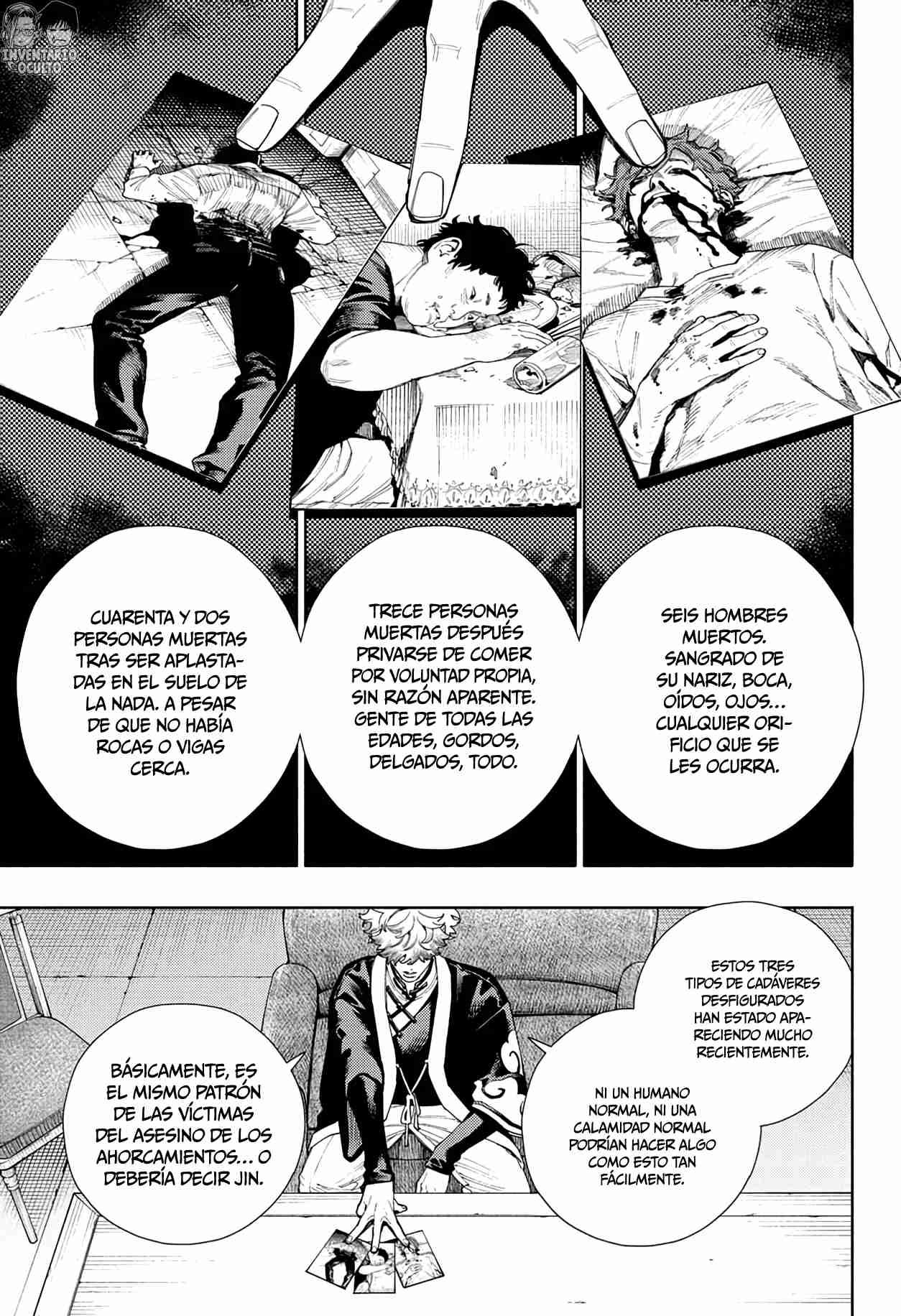 Read Gokurakugai ES Manga Online