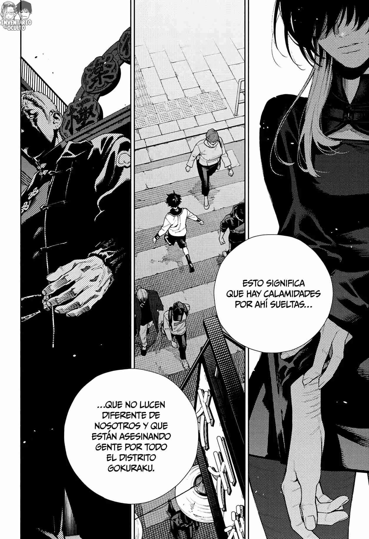 Read Gokurakugai ES Manga Online