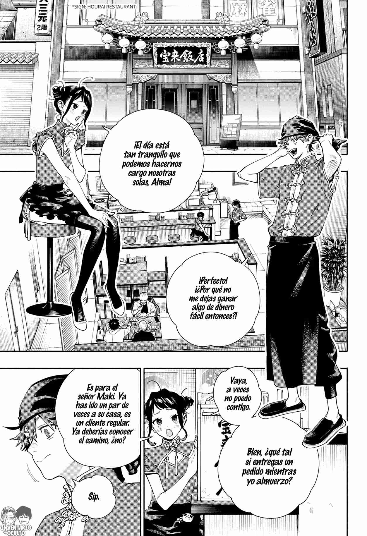 Read Gokurakugai ES Manga Online