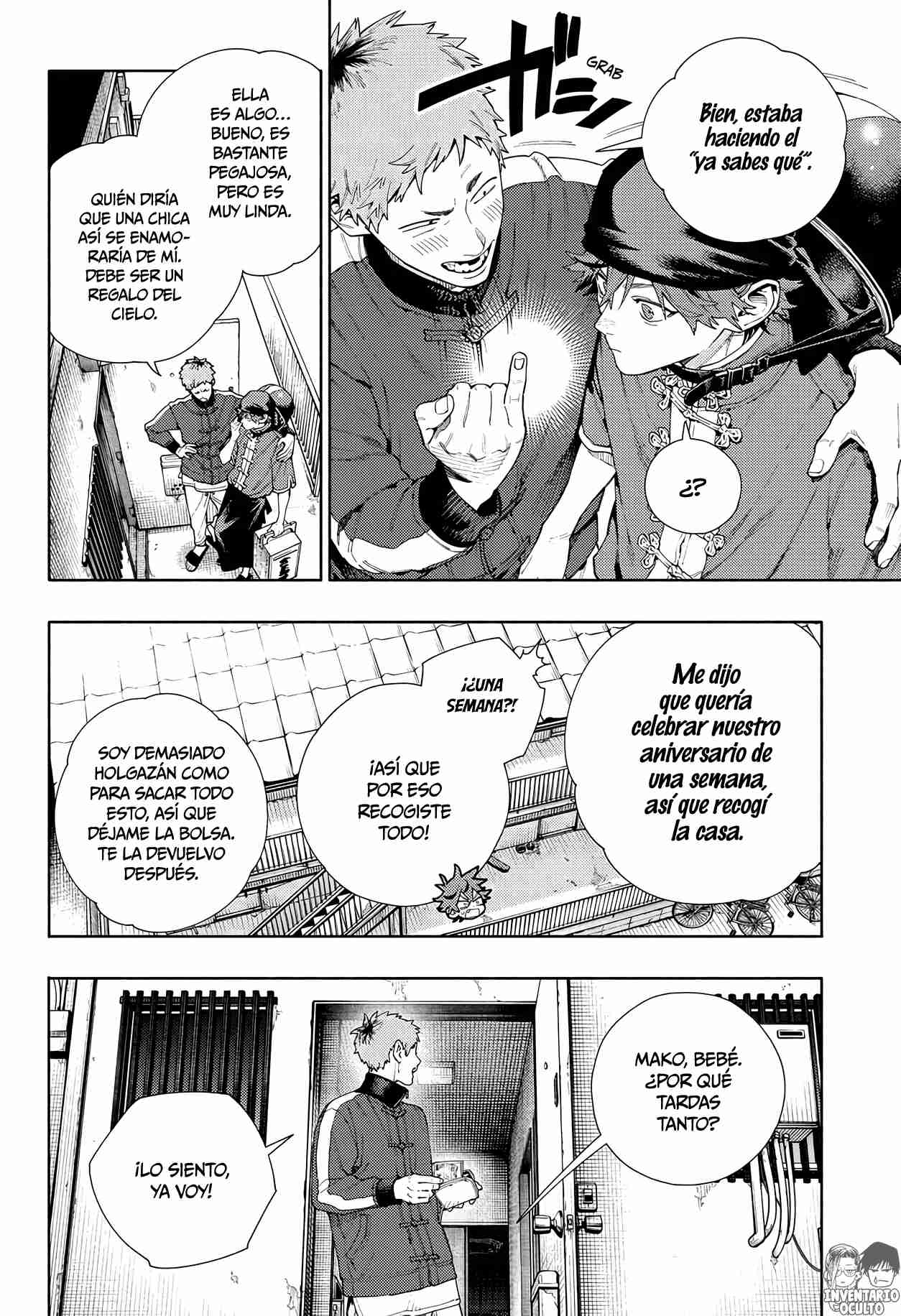 Read Gokurakugai ES Manga Online