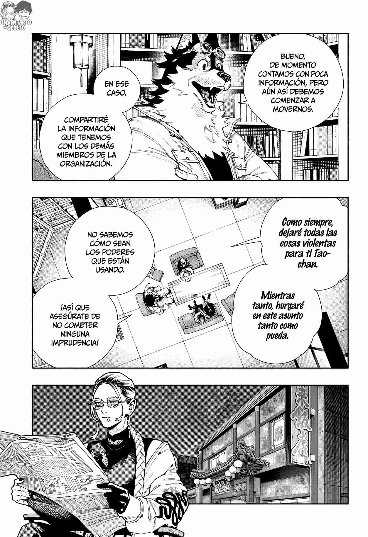 Read Gokurakugai ES Manga Online