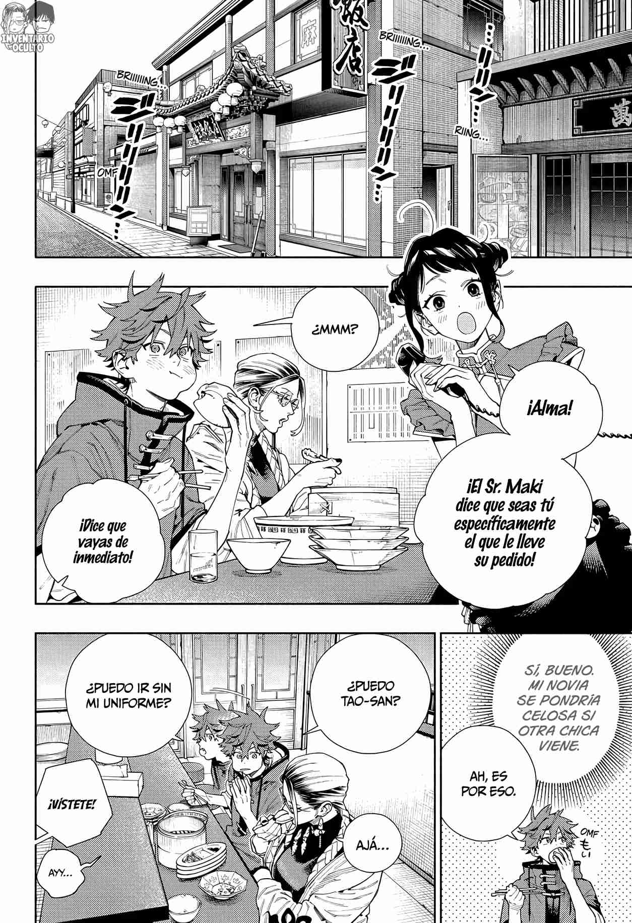 Read Gokurakugai ES Manga Online