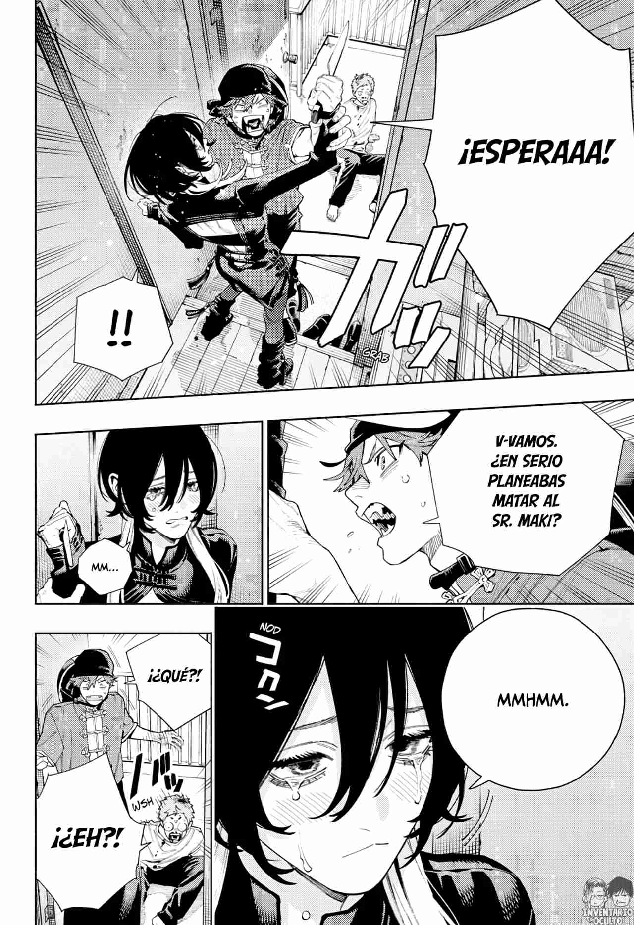 Read Gokurakugai ES Manga Online