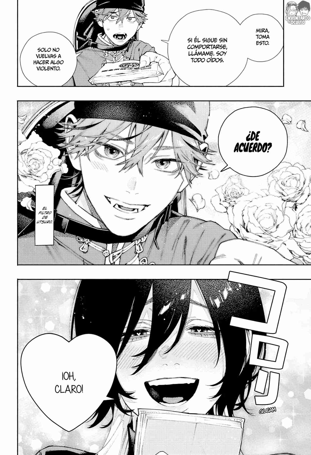 Read Gokurakugai ES Manga Online