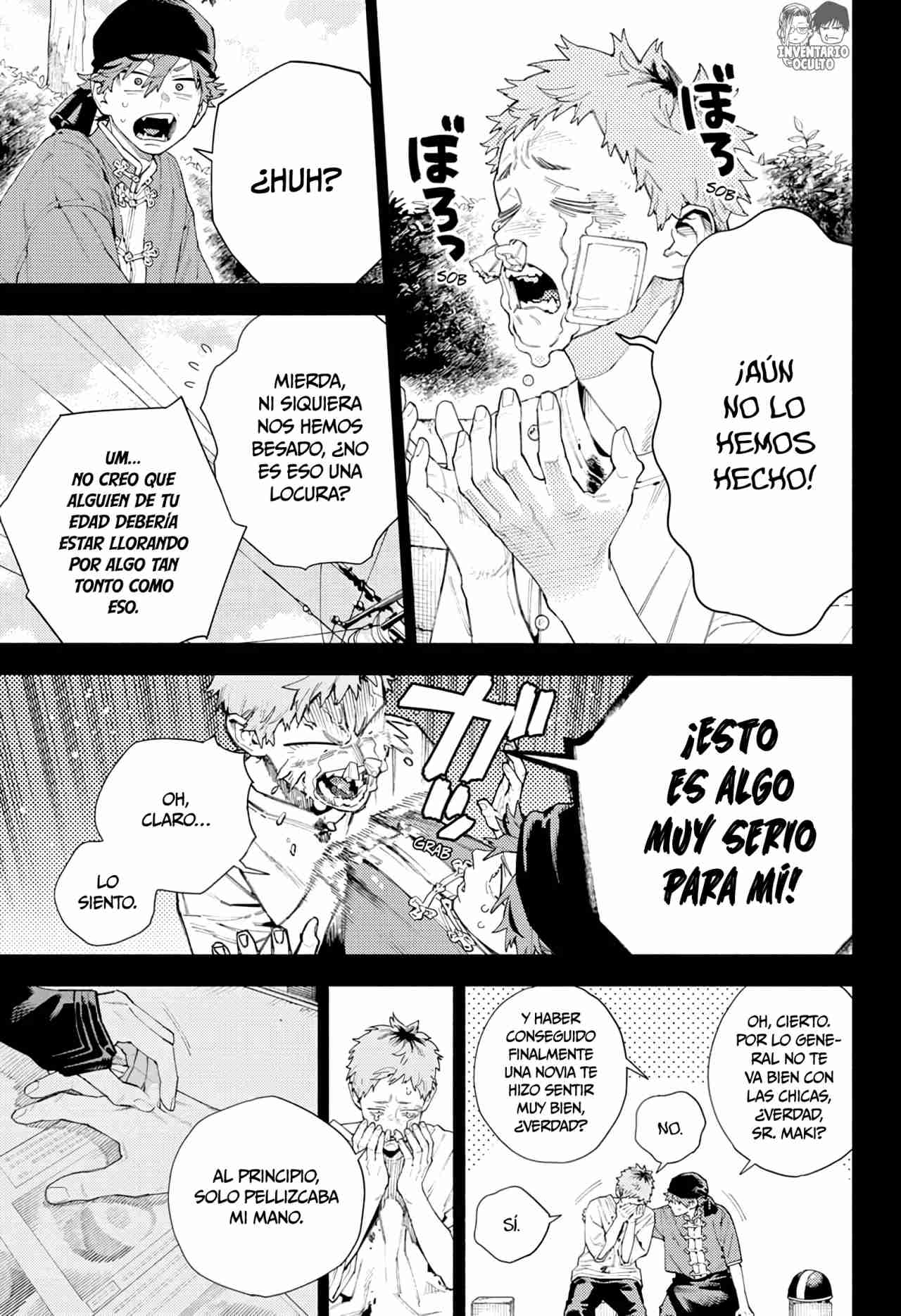 Read Gokurakugai ES Manga Online