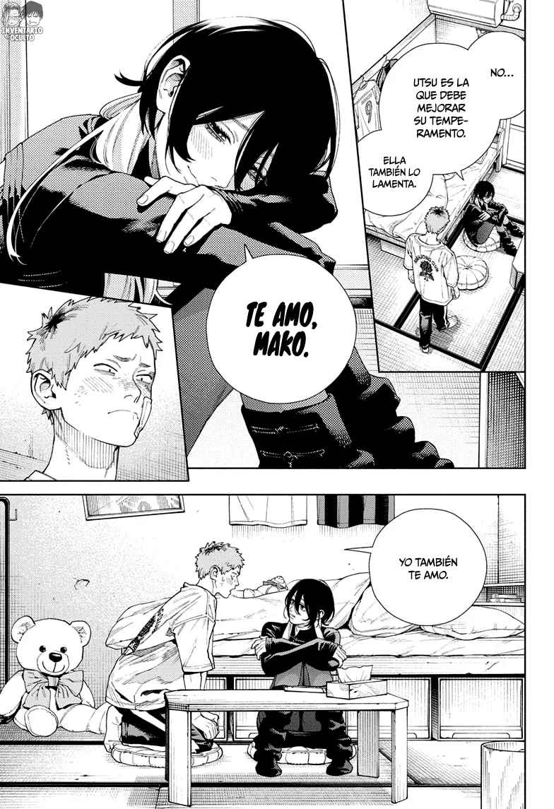 Read Gokurakugai ES Manga Online