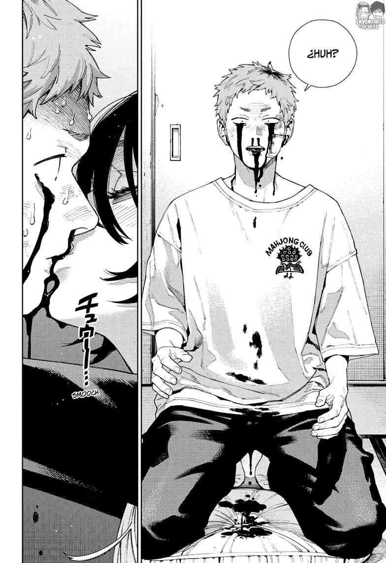 Read Gokurakugai ES Manga Online