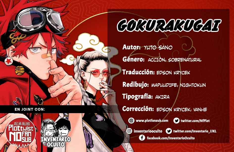 Read Gokurakugai ES Manga Online
