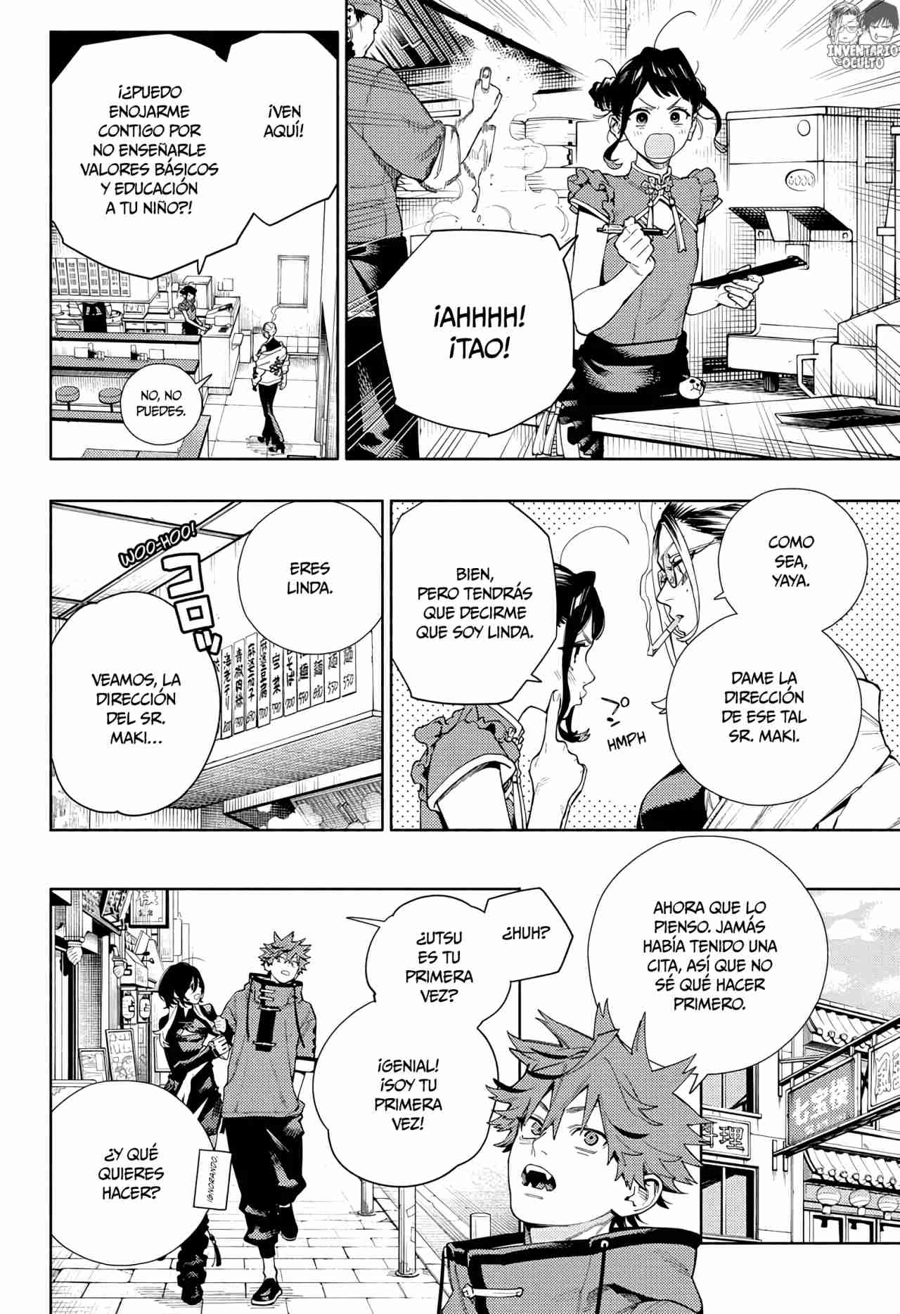 Read Gokurakugai ES Manga Online