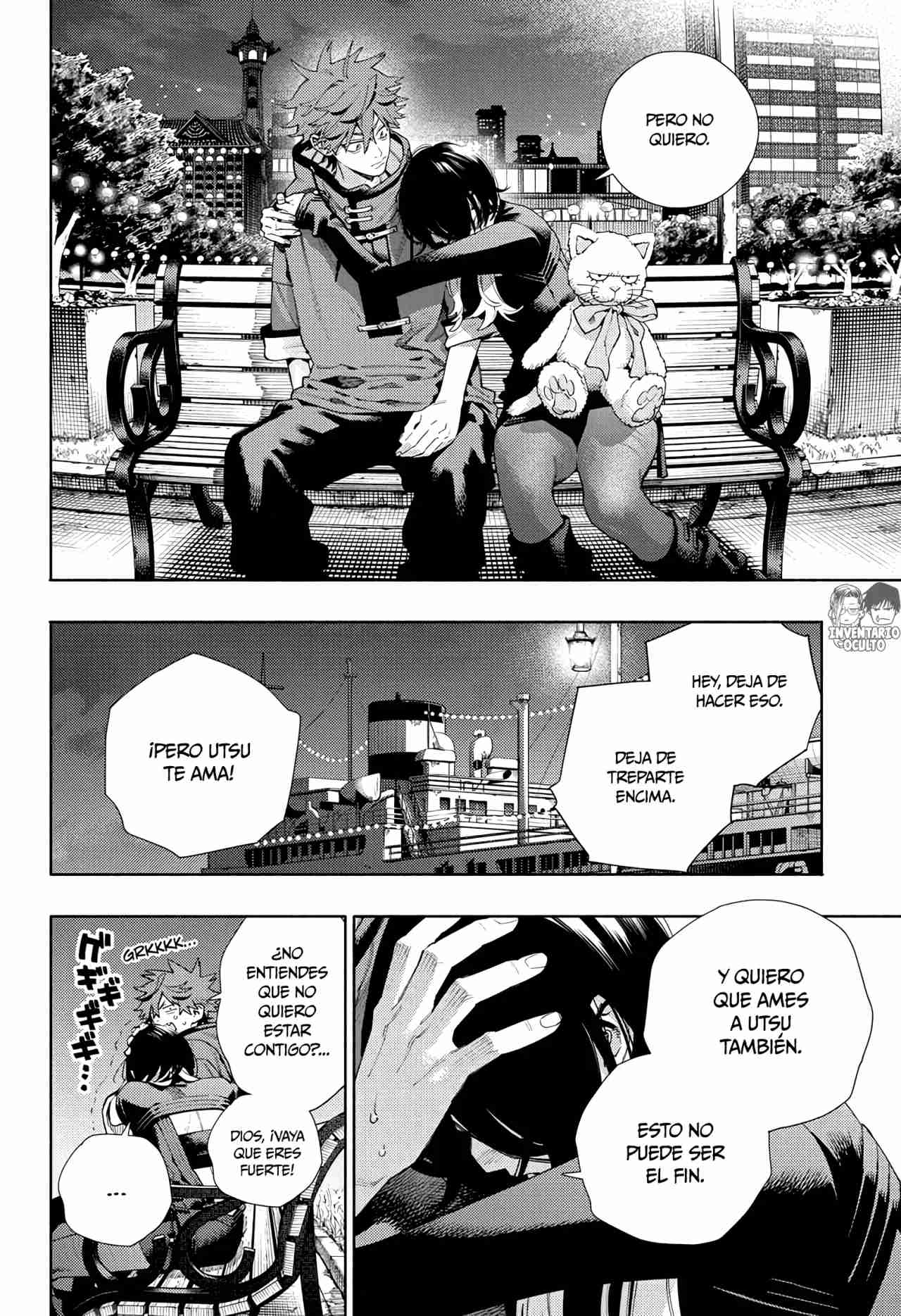 Read Gokurakugai ES Manga Online