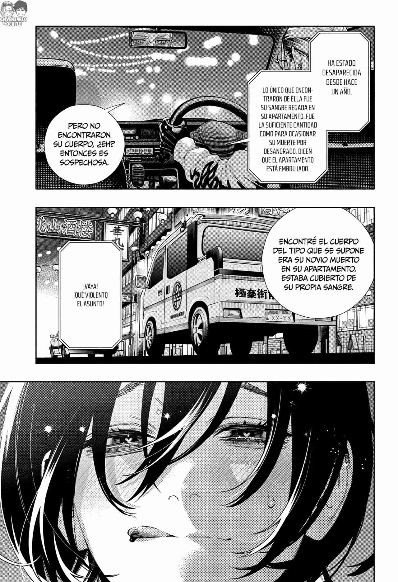 Read Gokurakugai ES Manga Online