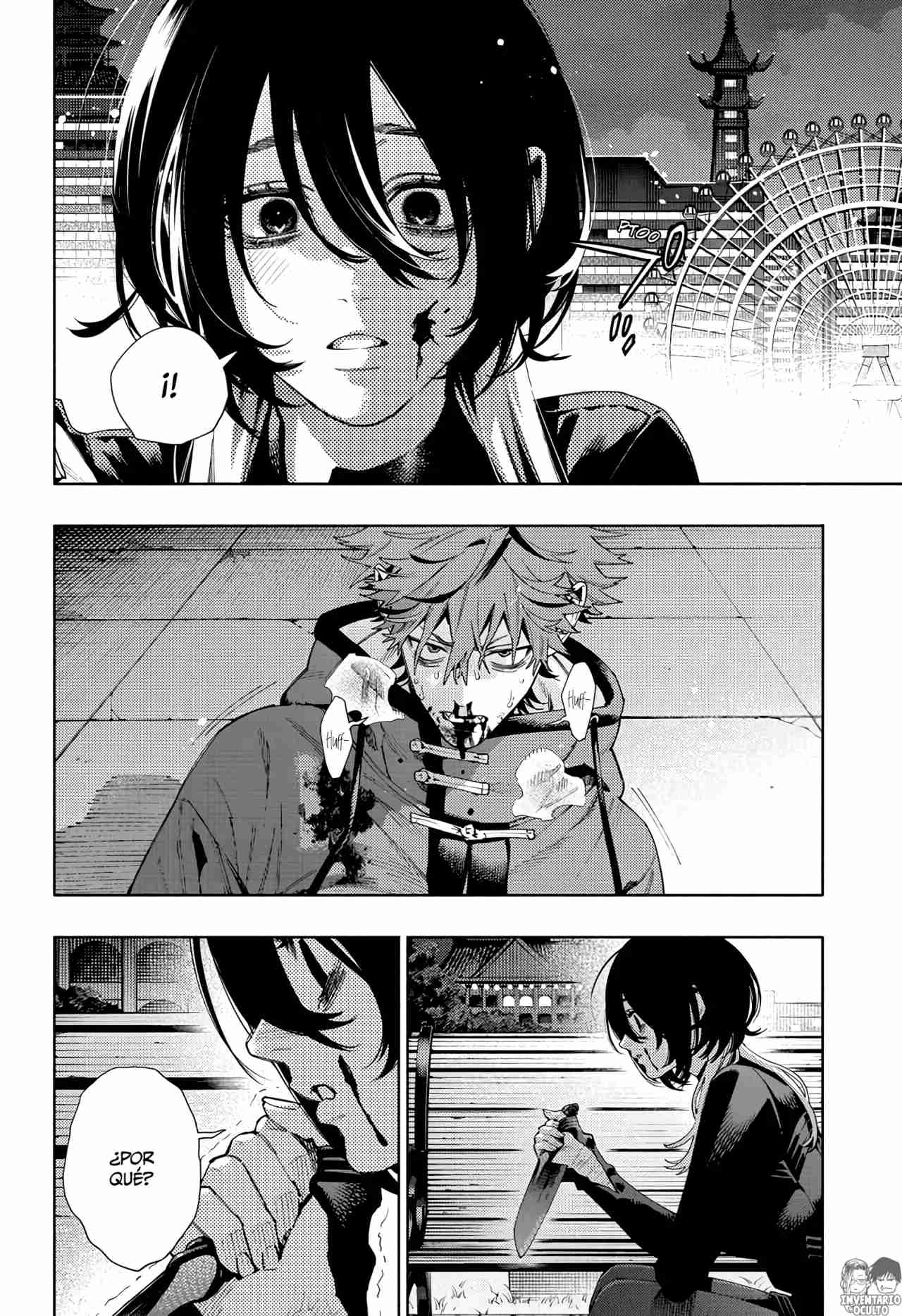 Read Gokurakugai ES Manga Online