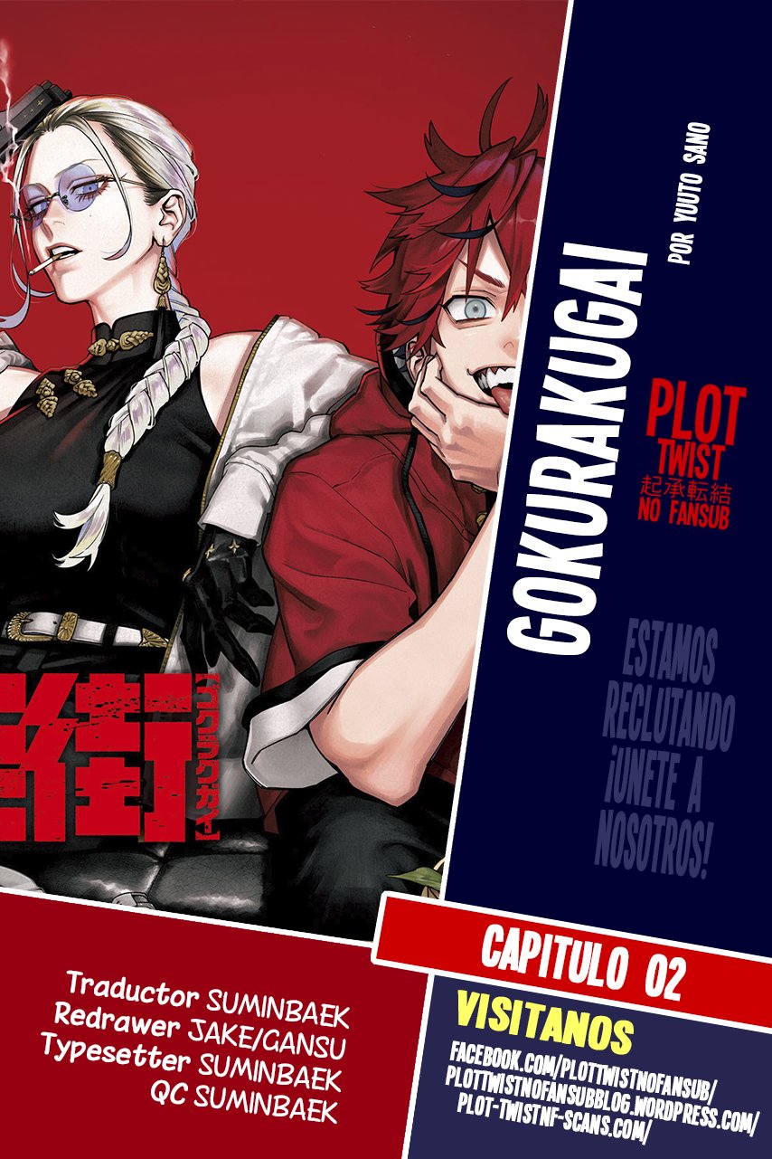 Read Gokurakugai ES Manga Online