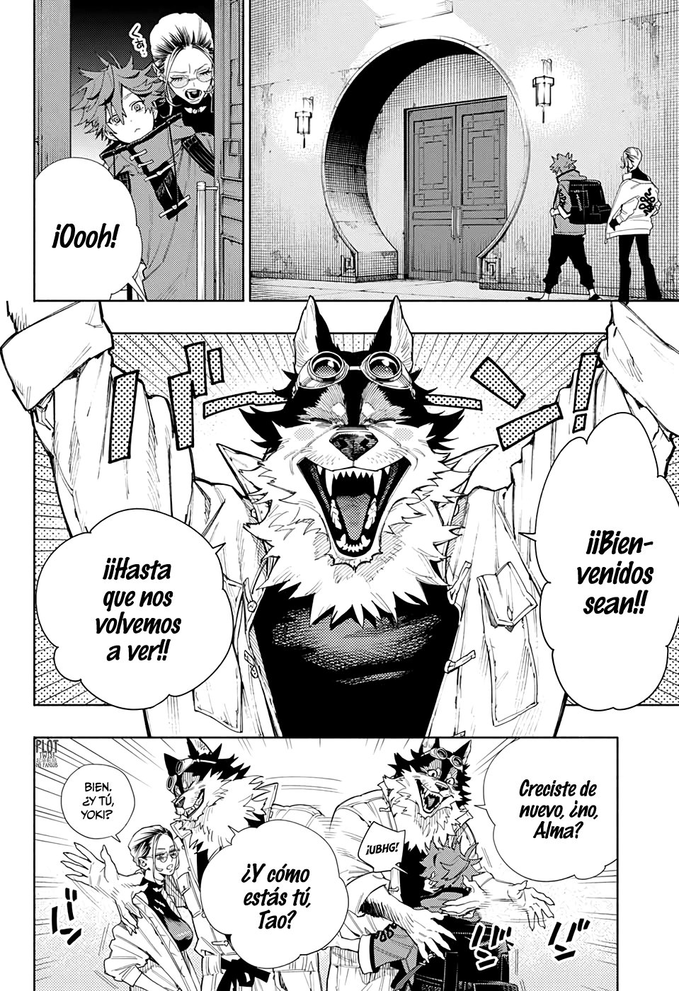 Read Gokurakugai ES Manga Online