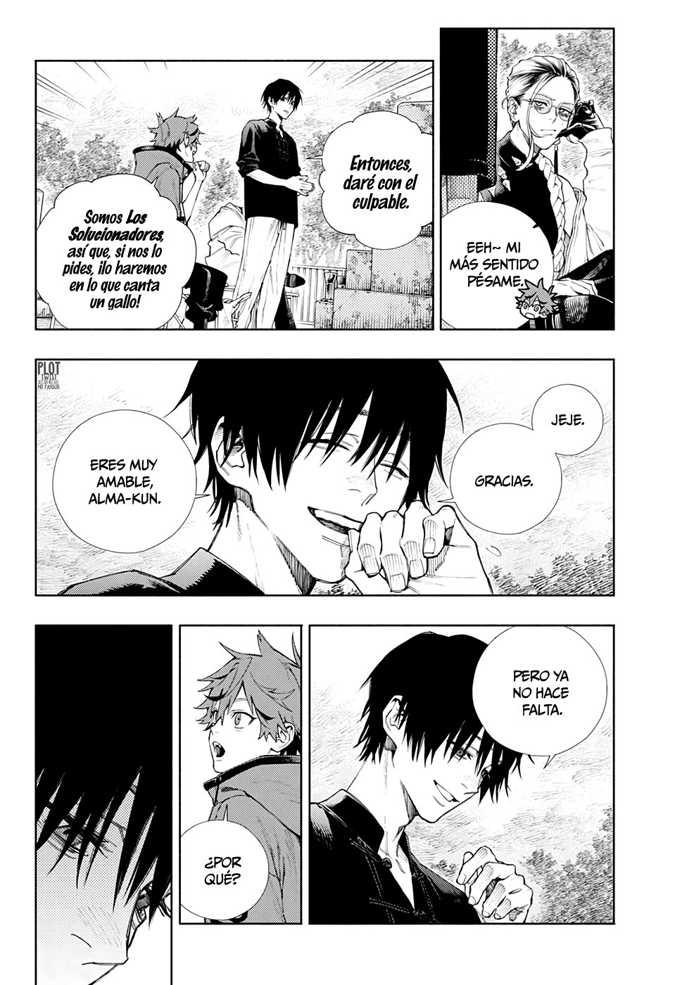 Read Gokurakugai ES Manga Online