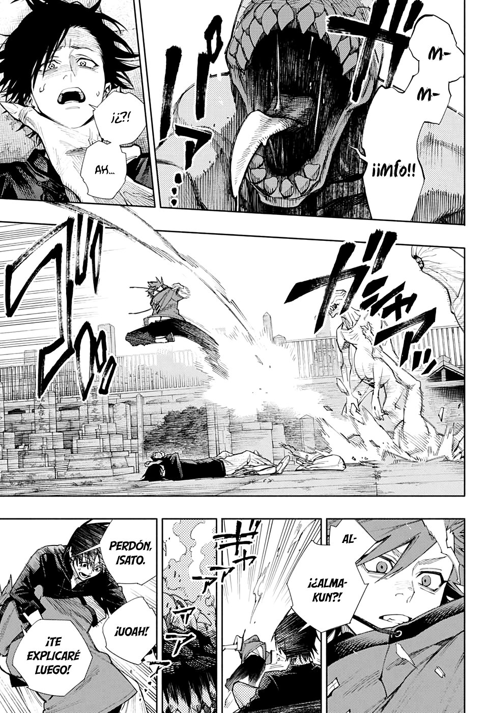 Read Gokurakugai ES Manga Online