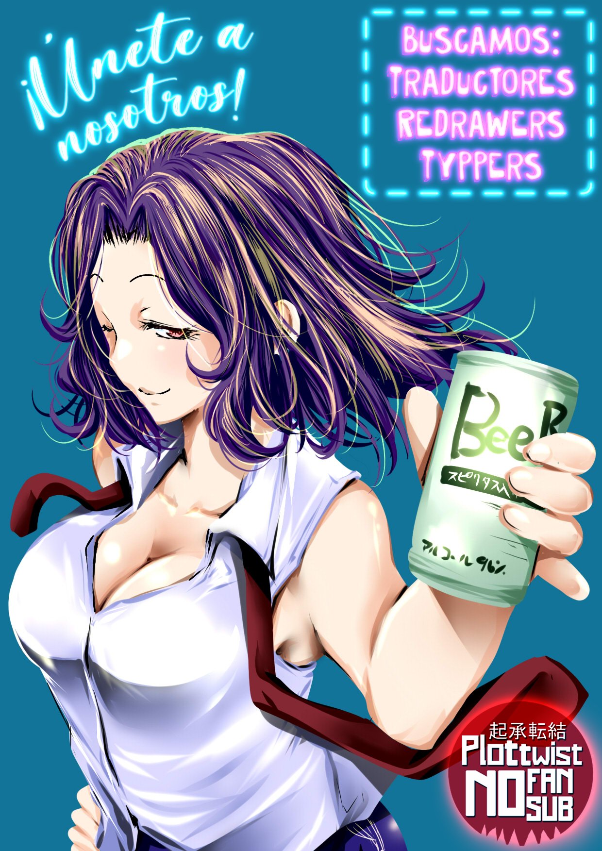 Read Gokurakugai ES Manga Online