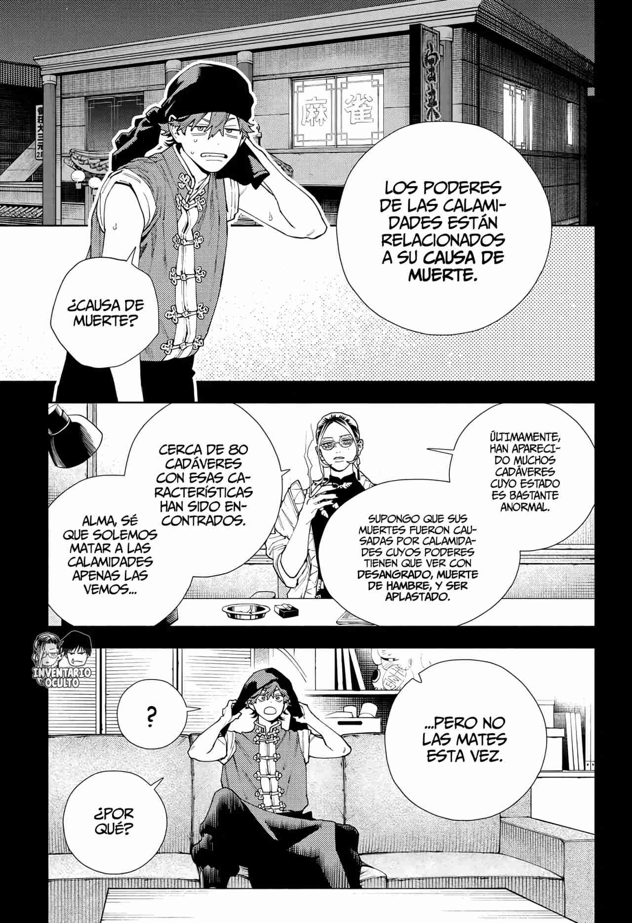 Read Gokurakugai ES Manga Online