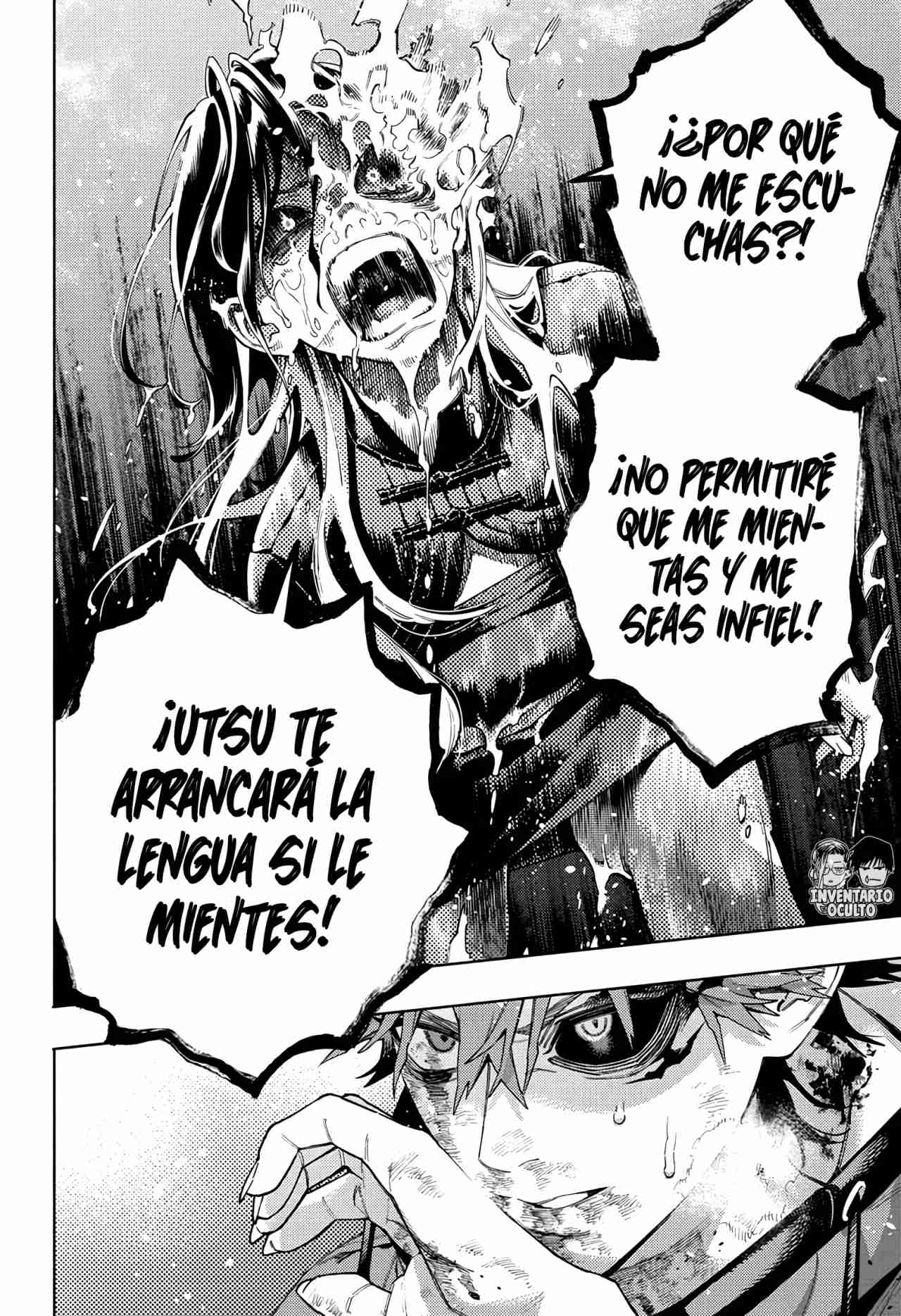 Read Gokurakugai ES Manga Online