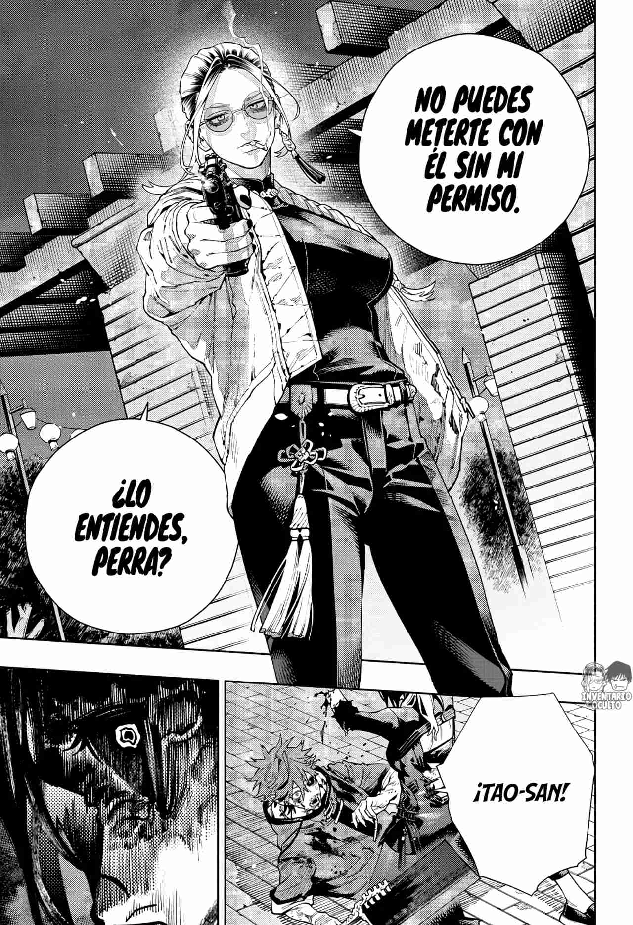 Read Gokurakugai ES Manga Online