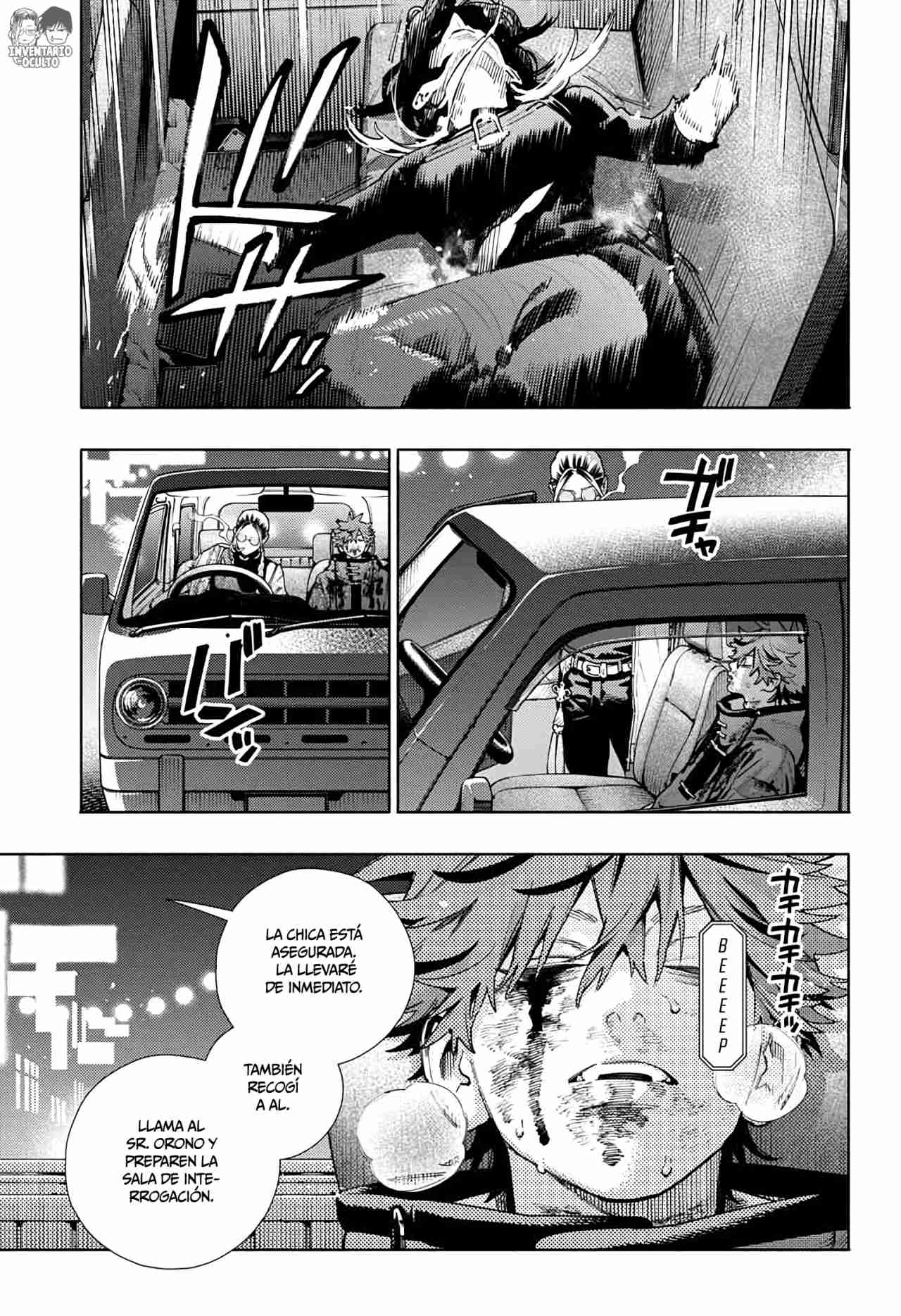 Read Gokurakugai ES Manga Online