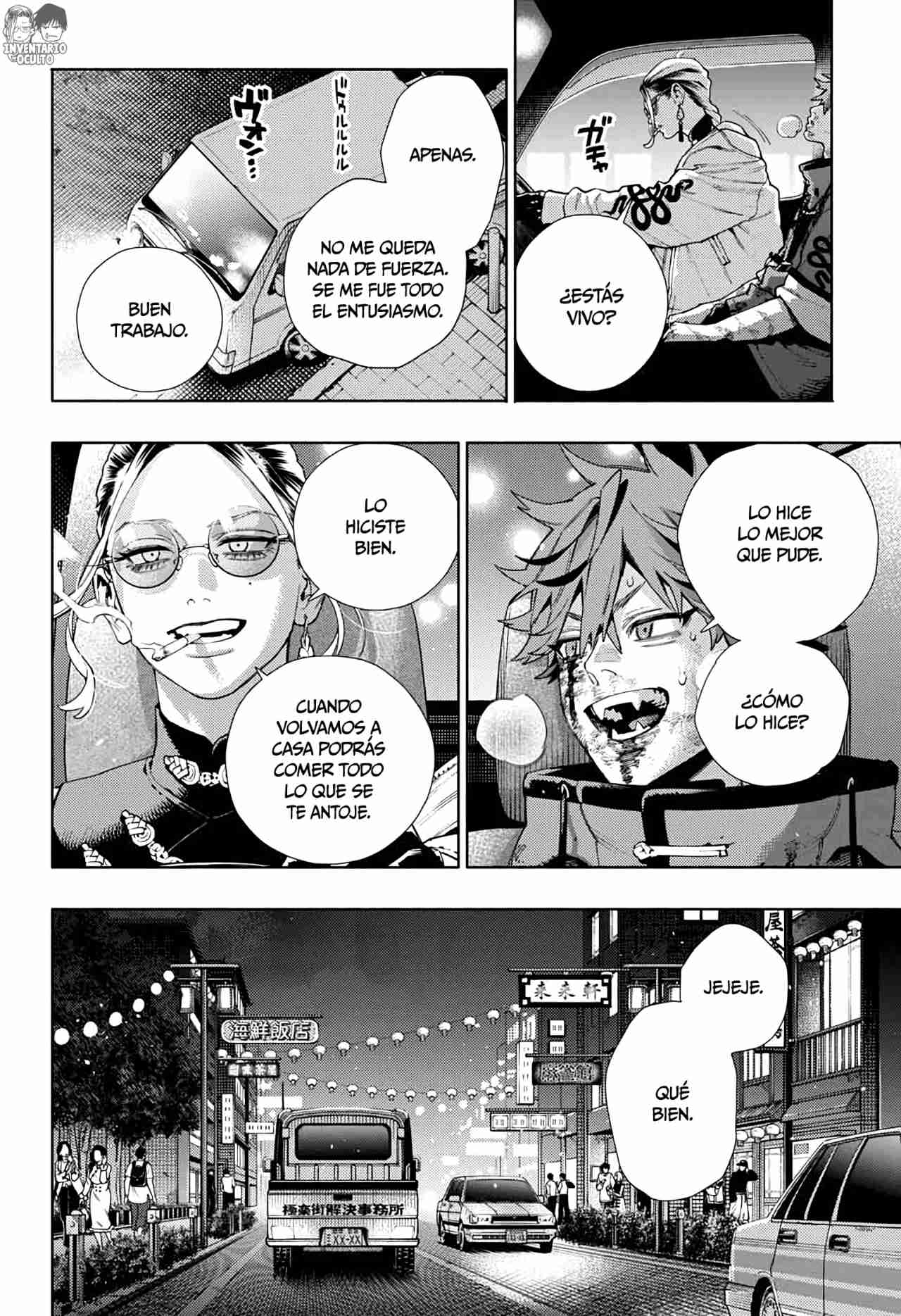 Read Gokurakugai ES Manga Online