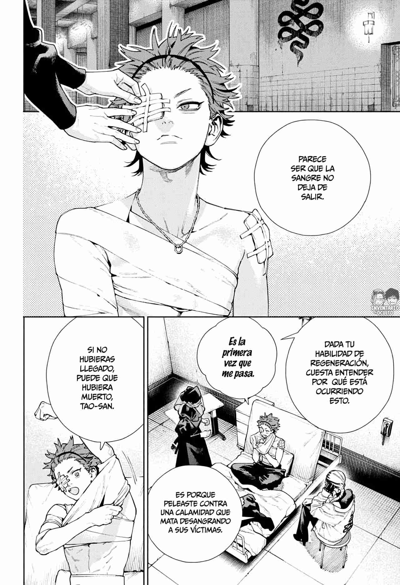 Read Gokurakugai ES Manga Online