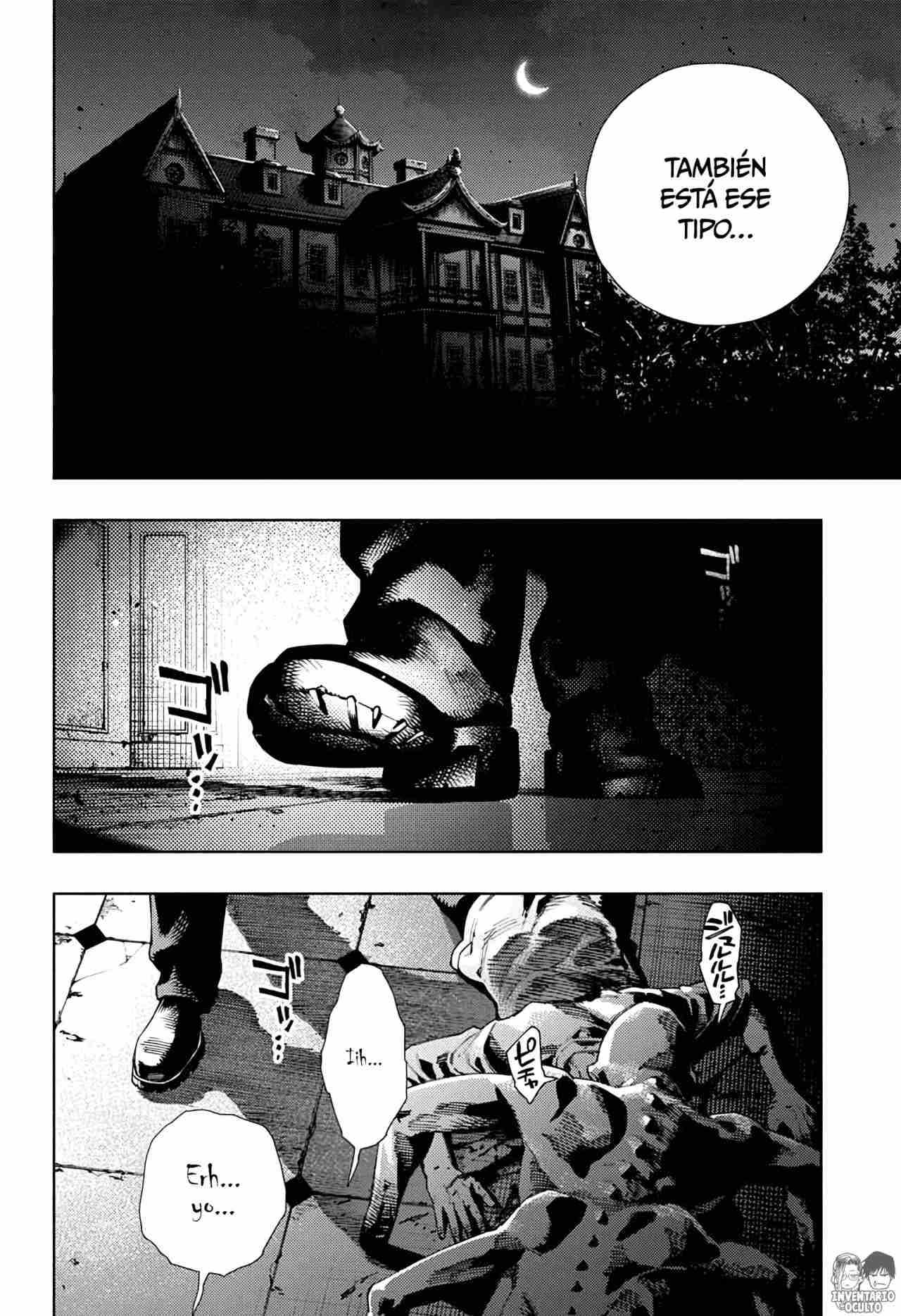 Read Gokurakugai ES Manga Online