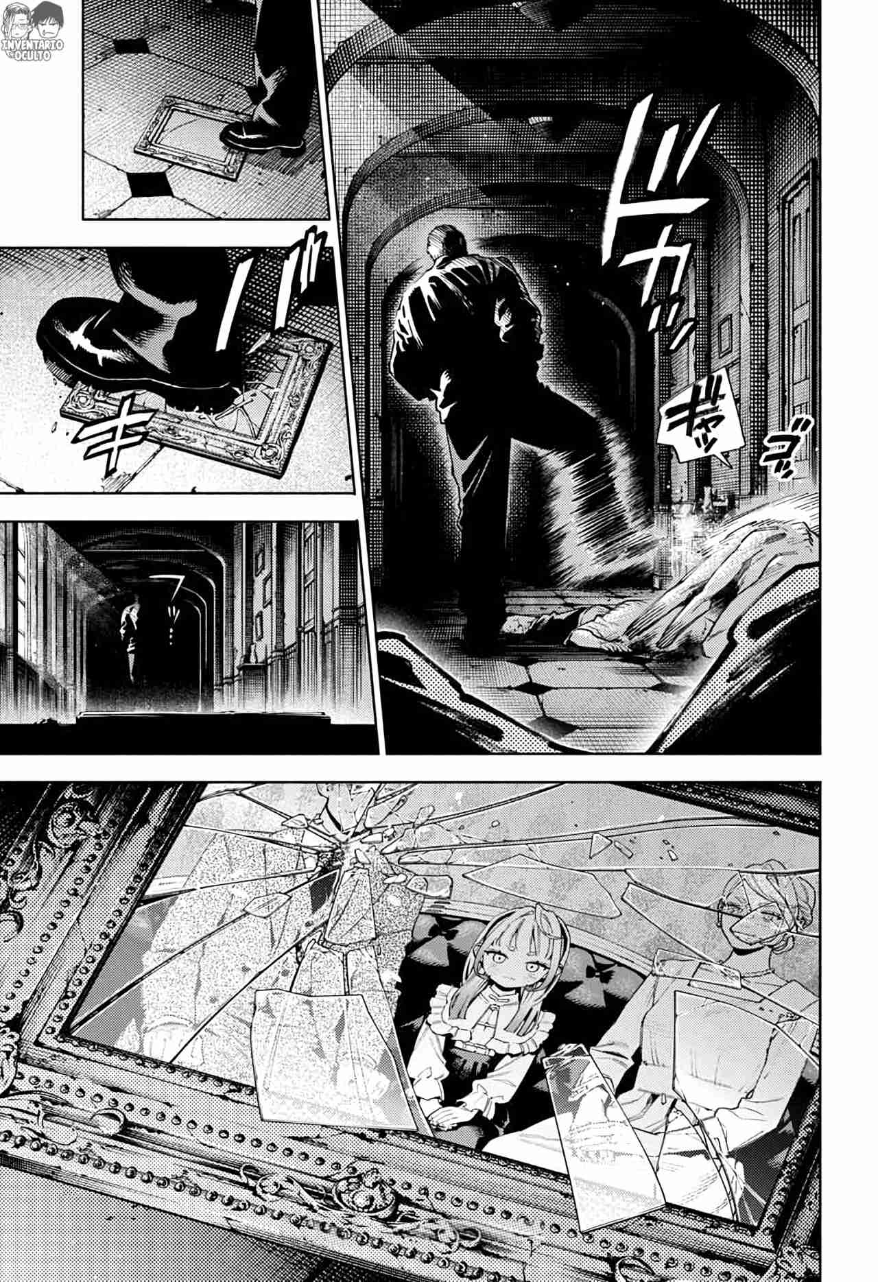 Read Gokurakugai ES Manga Online