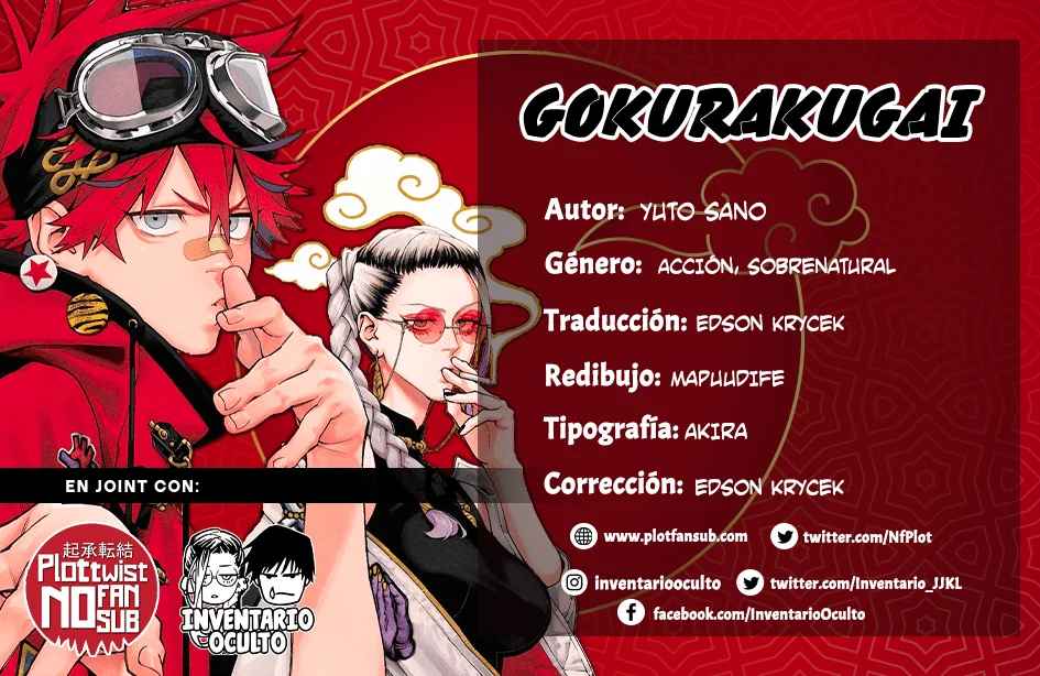 Read Gokurakugai ES Manga Online