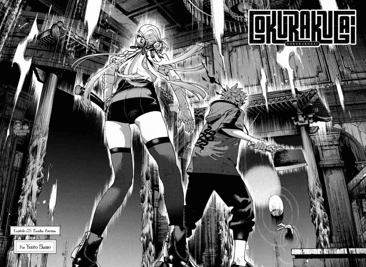 Read Gokurakugai ES Manga Online