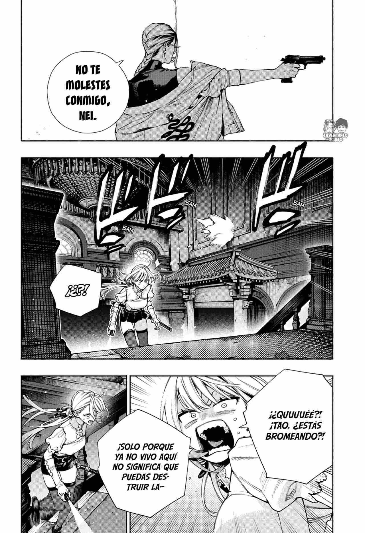 Read Gokurakugai ES Manga Online