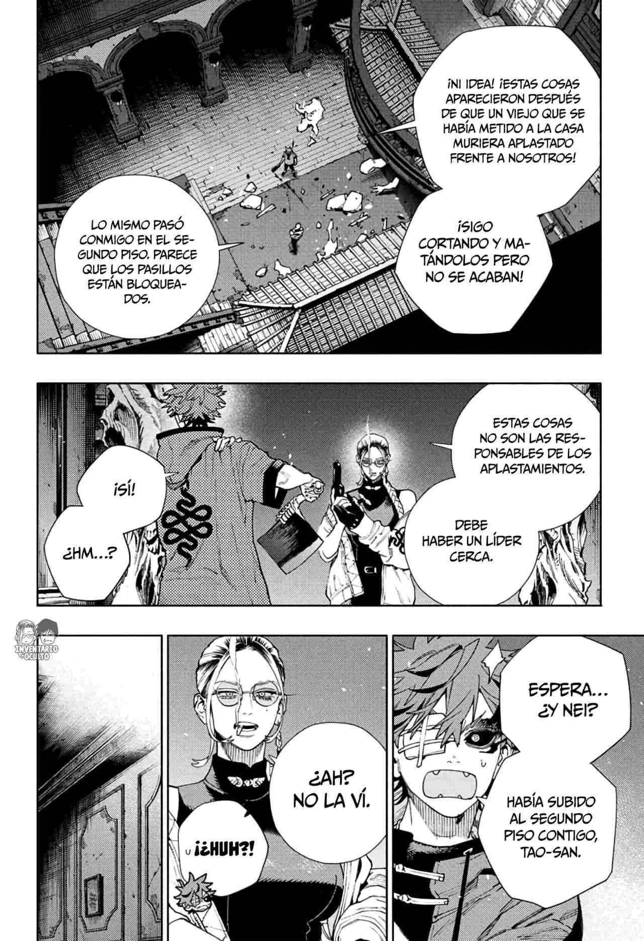 Read Gokurakugai ES Manga Online