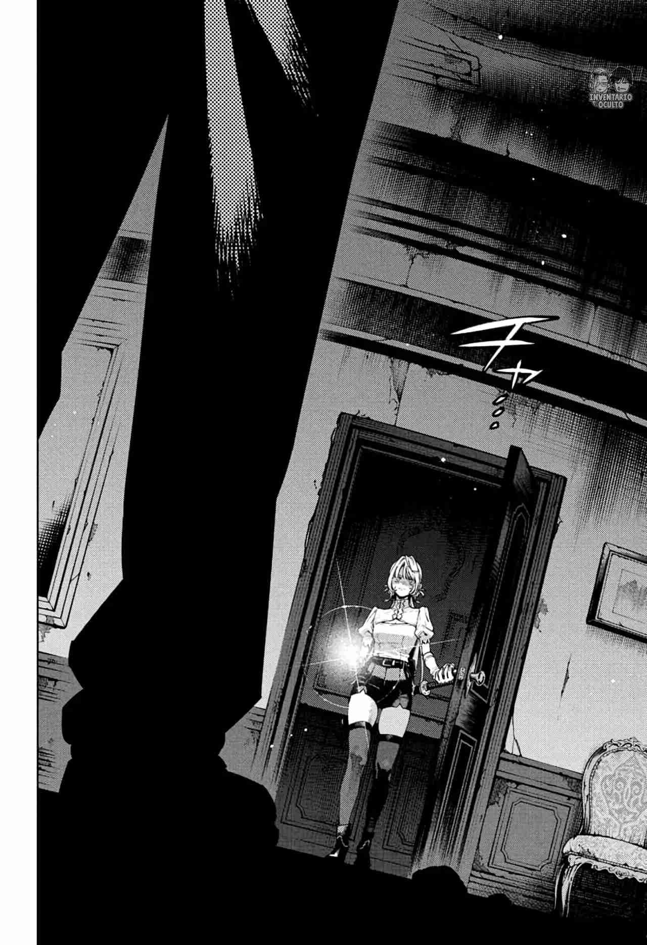 Read Gokurakugai ES Manga Online