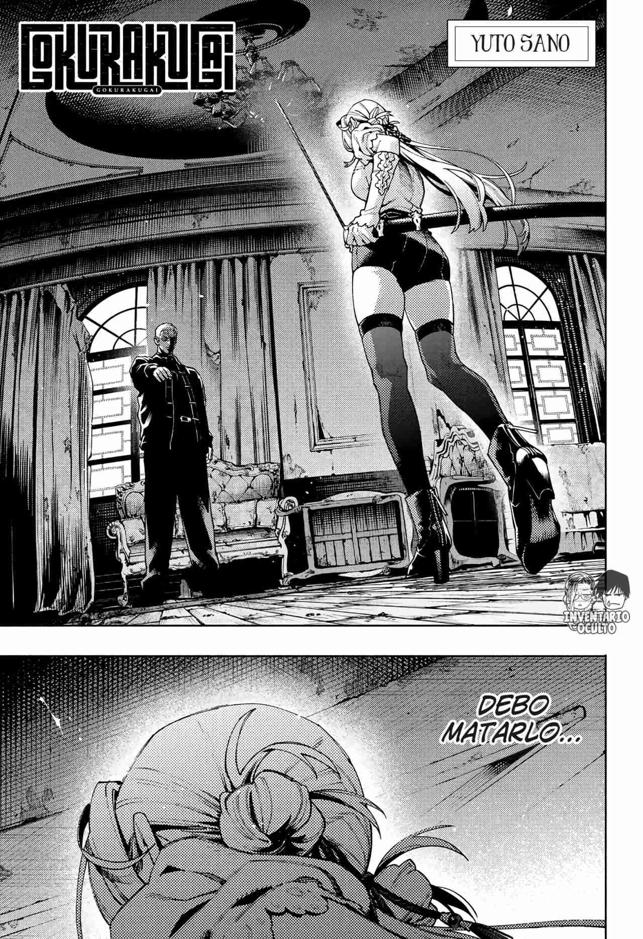 Read Gokurakugai ES Manga Online